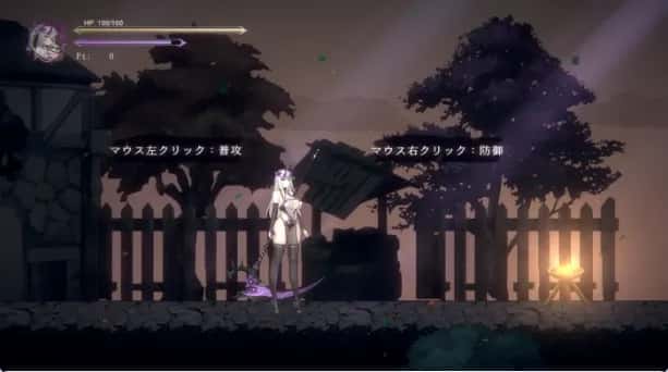 终焉的魔女/终焉之魔女 正式版封面