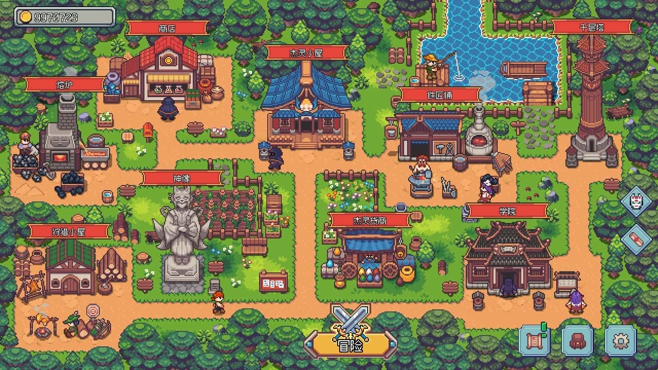 游戏画面4