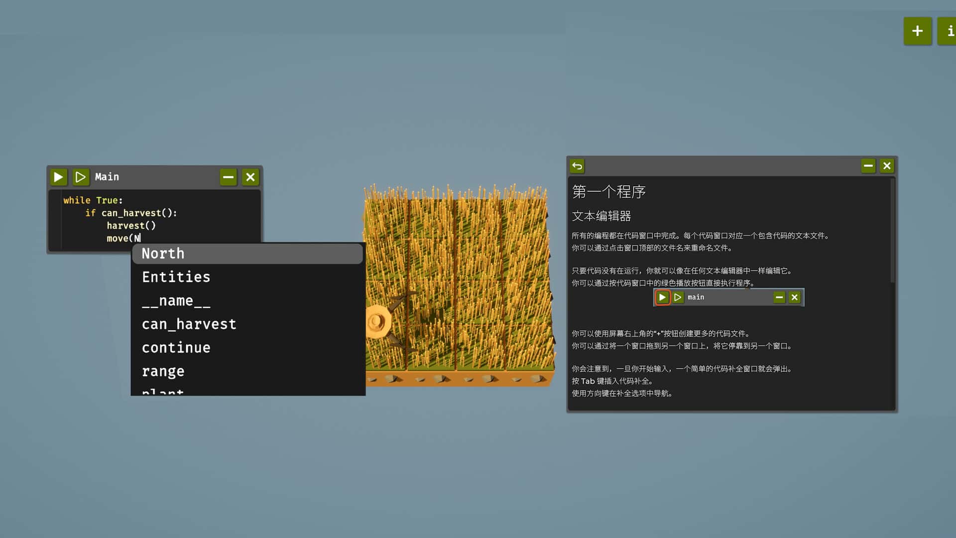 视觉数据2